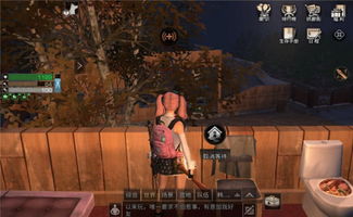 性感远征队到底藏着多少未公开的爽点？老玩家拆解3个让你停不下来的核心设计