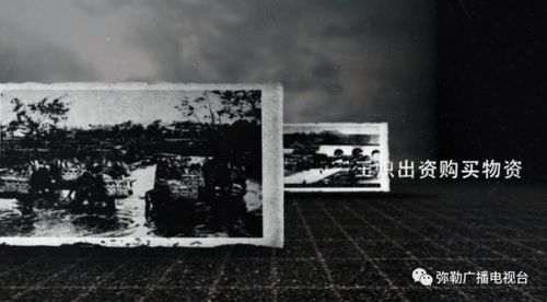 古韵新篇，诡秘改写：人性探秘之旅