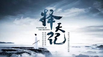 《雨之城》实机演示惊艳亮相，深度解析独特游戏魅力引发热议