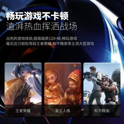 畅玩S60v5游戏：最佳游戏合集推荐