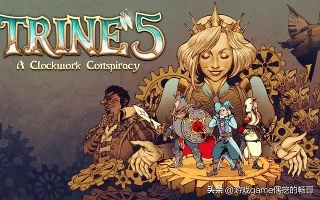 《剑湾奇旅》国区首发82元，好评如潮开启奇幻冒险之旅