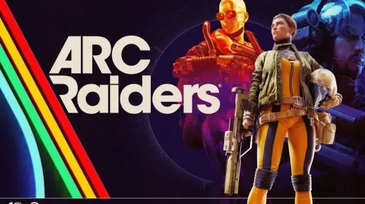 2025爆款《ARC Raiders》升级,2026新锐竞技巅峰来袭 2025爆款《ARC Raiders》升级,2026新锐竞技巅峰来袭