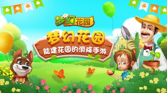 宝可梦30周年庆：捕捉童年乐趣，体验无与伦比的虫虫快乐新篇章