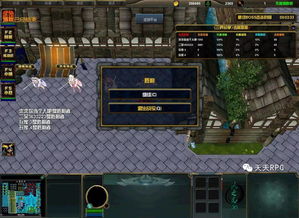 虫感狂热者每日挑战:狂吞百虫寻极致快感 虫感狂热者每日挑战:狂吞百虫寻极致快感