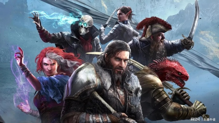 《博德之门3》Steam人气爆棚,在线人数突破10万,再创辉煌新高峰! 《博德之门3》Steam人气爆棚,在线人数突破10万,再创辉煌新高峰!