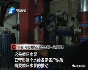 韩国寒潮突袭，Faker脚冷下播！暖气故障遇“暖男”危机