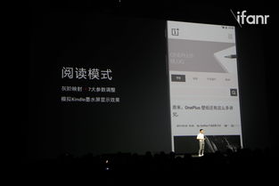 追觅手机概念图首曝：俞浩破例公开，保密不再，全新设计惊艳亮相