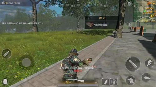 网易荒野行动还在靠枪法硬刚？2026年这批老玩家早用地形收益链把KD抬到3.0+