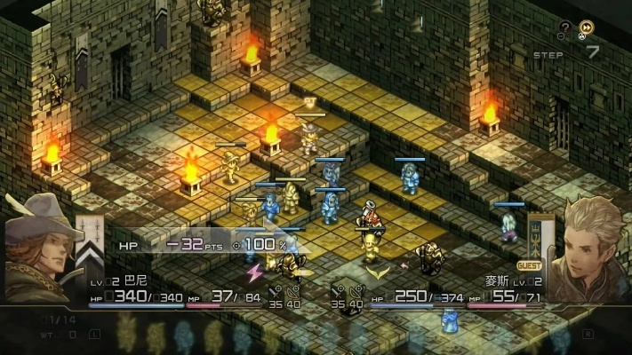 皇家骑士团隐藏线总触发失败?2026实测3个冷门技巧,100%解锁真结局 皇家骑士团隐藏线总触发失败?2026实测3个冷门技巧,100%解锁真结局