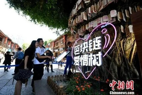 全球联动三坊七巷,《征服》打造数字坊巷新纪元 全球联动三坊七巷,《征服》打造数字坊巷新纪元