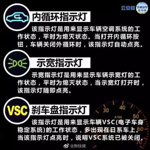 counter星座什么意思?这篇文章让你秒懂! counter星座什么意思?这篇文章让你秒懂!