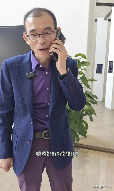 热议！高端设备引热议，评论区秒变认亲现场，见证父爱新高度