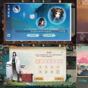 轩辕剑龙舞云山玩家必看,为什么说现在是入坑的「黄金窗口期」 轩辕剑龙舞云山玩家必看,为什么说现在是入坑的「黄金窗口期」