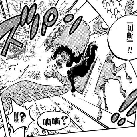 《海贼王》终极对决：揭示黑胡子致命缺陷，揭秘新力量觉醒