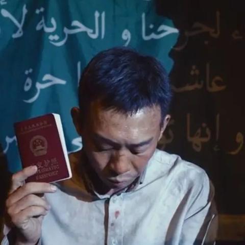 张译剧本杀挑战演技巅峰,网友:DM简历添彩,演技考验过关! 张译剧本杀挑战演技巅峰,网友:DM简历添彩,演技考验过关!