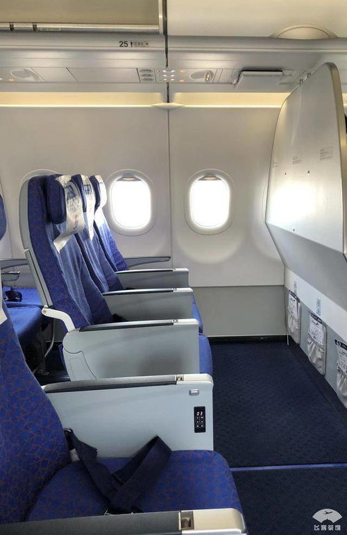 西捷航空回应：头等舱空间紧张，经济舱座椅调整引热议