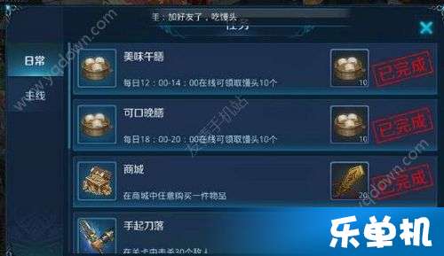 新剑侠传奇激活码怎么领？老玩家亲测3种有效渠道+避坑技巧