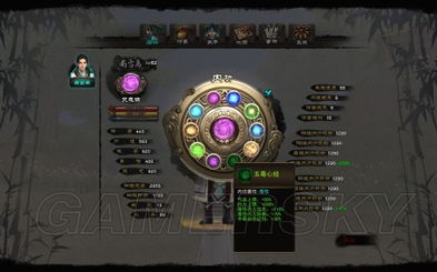 新剑侠传奇激活码怎么领？老玩家亲测3种有效渠道+避坑技巧