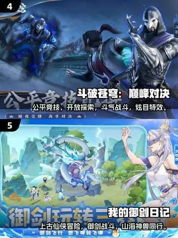 2026年必玩！这5款手游单机凭什么让老玩家删了王者也要留？