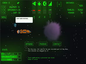 坎贝尔太空计划下载避坑，为什么90%玩家都找错了正版渠道？