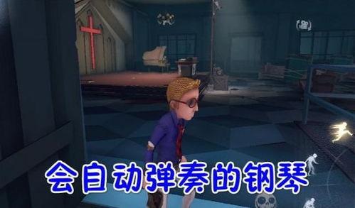 听泉鉴宝最恐怖一集，玩家翻出阴器瞬间，直播间为何集体炸锅？