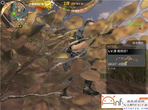 CF什么时候能玩？2026年端游新服/手游测试服开放时间全梳理