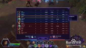 风暴英雄传还能盘活吗？老玩家用3个月冲榜局拆解藏在冷门里的翻盘密码