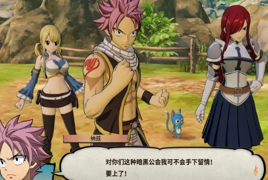 妖精的尾巴2026年Q1更新暗藏哪些玩家福利？实战党必看的机制改动全解析