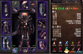 恐怖黎明死骑加点避坑，S26赛季我用这套BD从T10冲过T15的实战心得