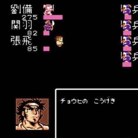 吞食天地1复刻版藏了多少老玩家泪？实测30小时才懂的经典重生密码