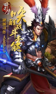 为什么说赵云传才是三国ARPG的指尖孤胆英雄？8年老玩家拆解3个被忽略的实战细节