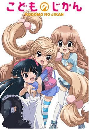 小萝莉大叔悠闲时光,揭秘和谐共处新境界 小萝莉大叔悠闲时光,揭秘和谐共处新境界