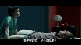 小萝莉大叔悠闲时光,揭秘和谐共处新境界 小萝莉大叔悠闲时光,揭秘和谐共处新境界