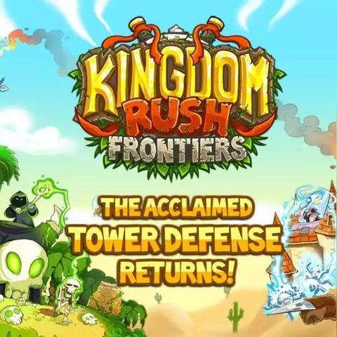 Kingdom Rush 关卡总卡关？5个实战细节让你从塔防小白变地图全通战神
