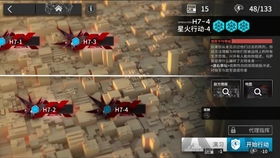 手柄操作攻略:深度解析《明日方舟终末地》常见难题破解技巧 手柄操作攻略:深度解析《明日方舟终末地》常见难题破解技巧