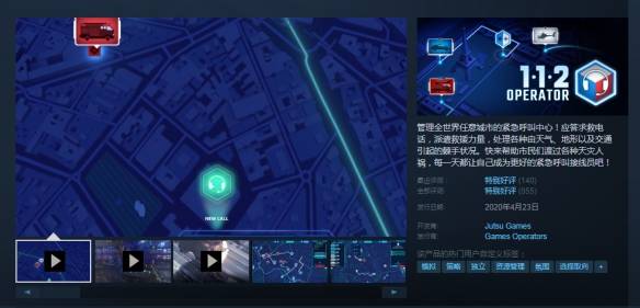 年度巨献！Steam好友赠礼捆绑包全新升级，惊喜大放送！