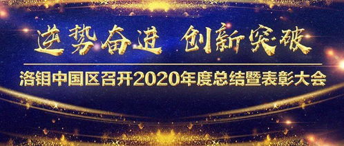 《龙腾4》失利重创,《质量5》研发受阻,创新突破再遇挑战 《龙腾4》失利重创,《质量5》研发受阻,创新突破再遇挑战