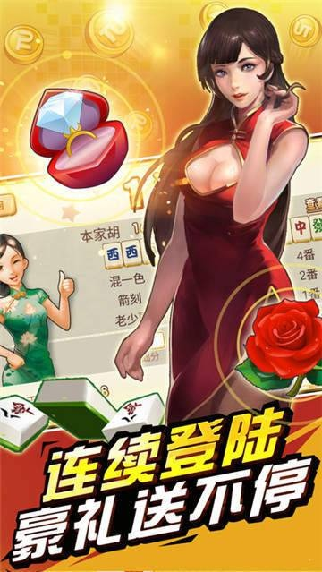 美女麻将单机版哪里能下？2026年实测无广、离线能玩的3款宝藏游戏推荐