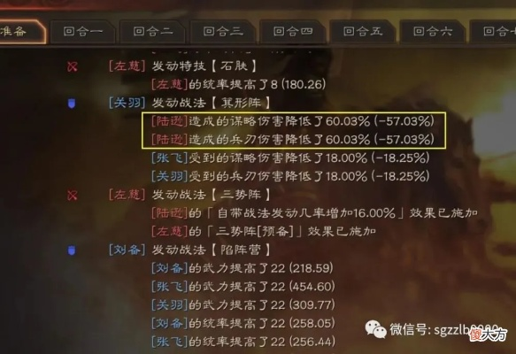 S3赛季群弓战法搭配别乱抄!2026年1-3月实测有效的3套体系+避坑细节 S3赛季群弓战法搭配别乱抄!2026年1-3月实测有效的3套体系+避坑细节