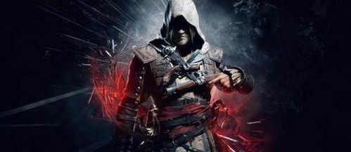 《刺客信条》废案揭秘:黑旗弃军舰,新玩法诞生 《刺客信条》废案揭秘:黑旗弃军舰,新玩法诞生