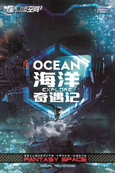 海陆奇遇记：SON YEEUN转生之谜，探寻神秘新价值