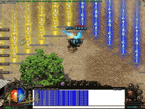 《如龙3外传》暗网试玩揭秘，独家体验新篇章