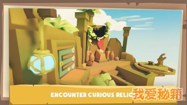 太空征途开启，玩家ID翱翔星辰之旅