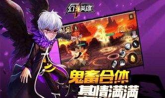 《英雄集结，竞技新纪元：2XKO免费格斗大作》