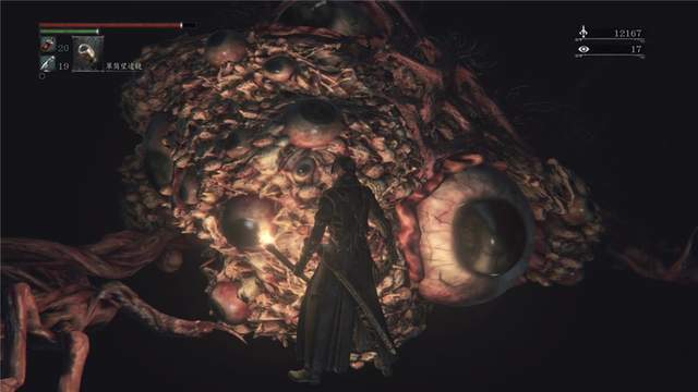 《生化血源融合惊悚巨作，《The 9th Charnel》心理恐怖体验1月30日震撼来袭》