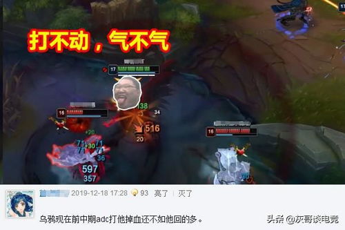 S10赛季还能躺赢？老玩家实测3大隐藏机制，90%人没摸到门