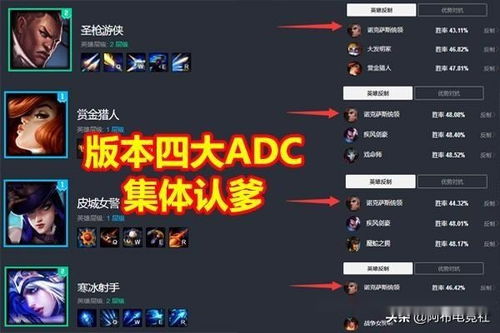 S10赛季还能躺赢？老玩家实测3大隐藏机制，90%人没摸到门