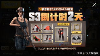 2月PS+游戏大揭秘:9款新作倒计时开启新篇章 2月PS+游戏大揭秘:9款新作倒计时开启新篇章