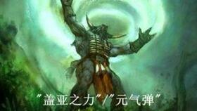 独家揭秘:暗黑风CRPG《困兽之国》宝藏折扣倒计时! 独家揭秘:暗黑风CRPG《困兽之国》宝藏折扣倒计时!