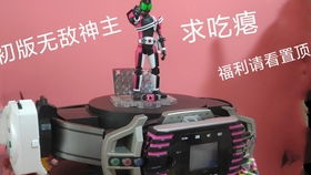 美军独门《宝可梦》卡牌,五角大楼力推高收益项目震撼来袭! 美军独门《宝可梦》卡牌,五角大楼力推高收益项目震撼来袭!